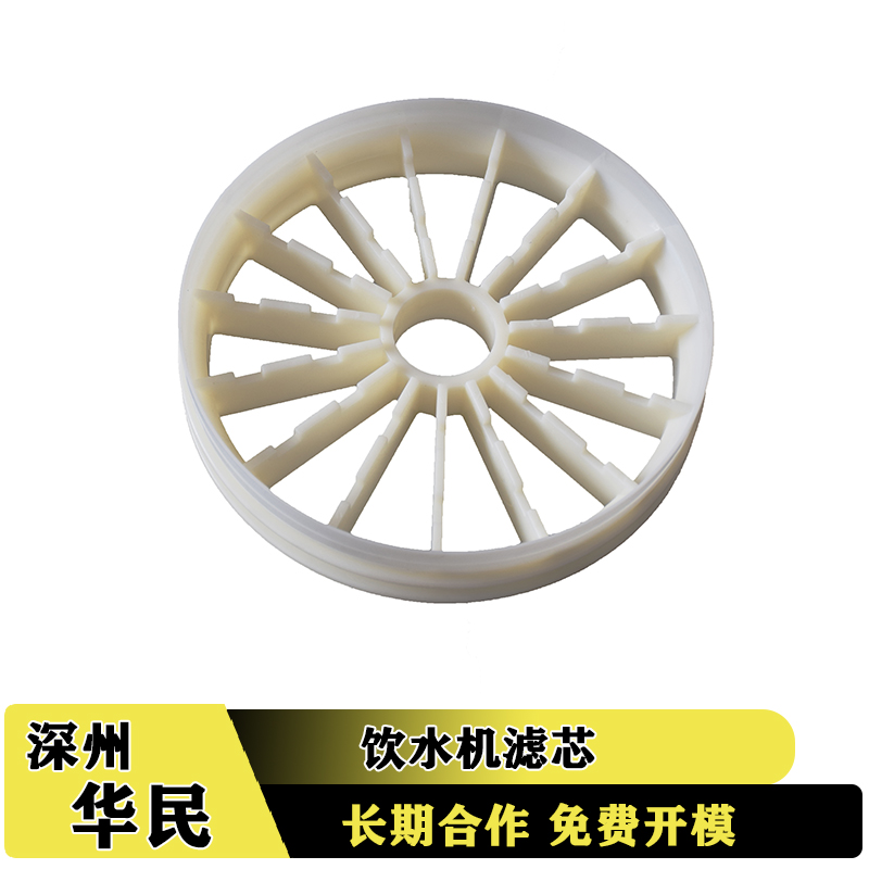 塑料件加工收縮痕有哪些注意的事項？