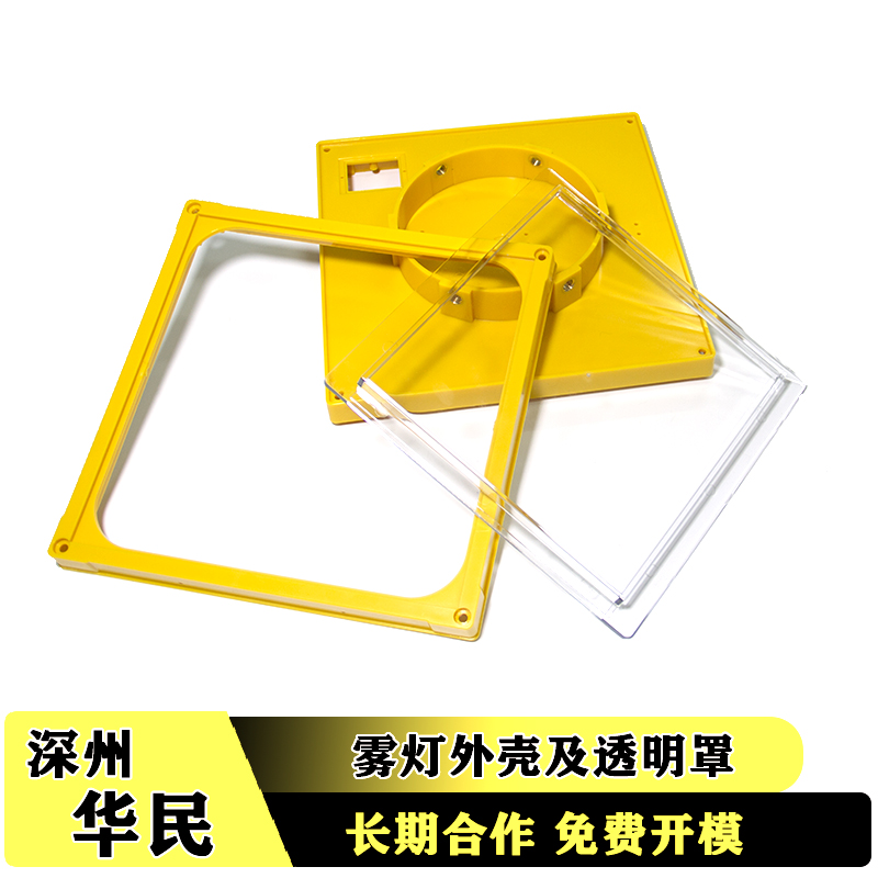 表面光澤不良的解決辦法是什么？
