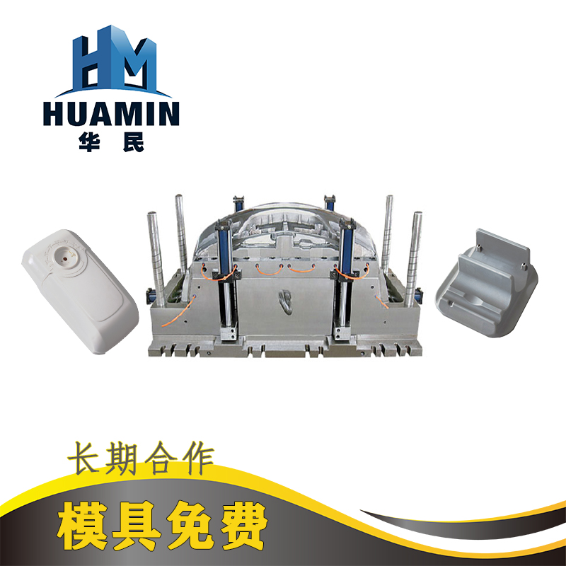 注塑工藝要考慮的收縮率因素是什么？