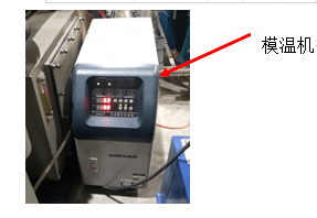 什么是注塑溫度的理解？